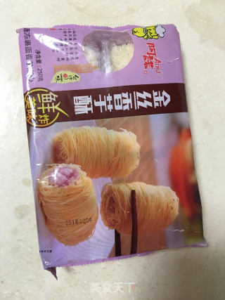香芋银丝卷的做法步骤：1