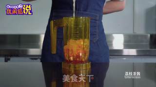 高颜值创意饮品粉荔香橙华尔枝的做法步骤：5
