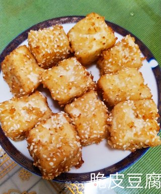 脆皮豆腐的做法步骤：6