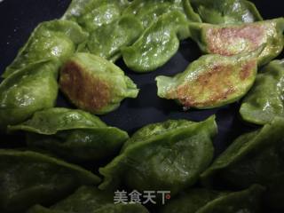 婆婆丁馅生煎饺的做法步骤：8