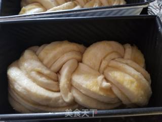 杏仁奶油吐司的做法步骤：13