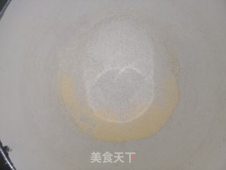 杂粮猪肉酸菜水煎包的做法步骤：1