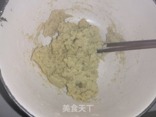 杂粮猪肉酸菜水煎包的做法步骤：2