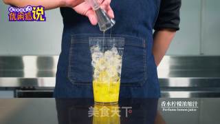 34秒教你学会做菠萝香柠四季春的做法步骤：4