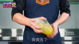 34秒教你学会做菠萝香柠四季春的做法步骤：7