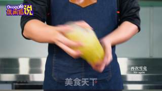 34秒教你学会做菠萝香柠四季春的做法步骤：9