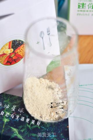 百利甜代餐奶昔的做法步骤：1