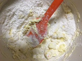 淡奶油原味曲奇的做法步骤：6