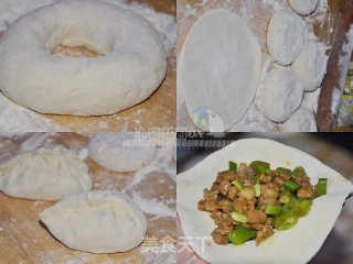 豆角包子的做法步骤：3