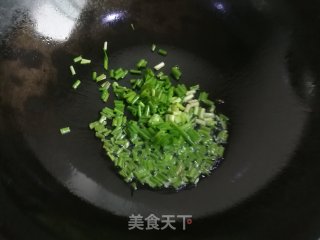 【下酒菜】葱油蚕豆的做法步骤：4