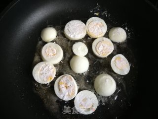 香菇辣椒炒鸡蛋的做法步骤：4