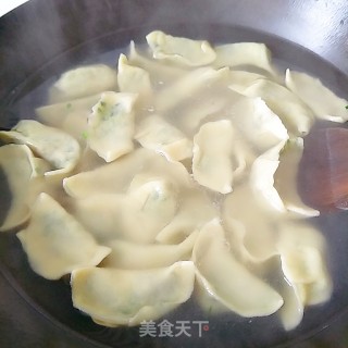 韭菜猪肉馅水饺的做法步骤：15