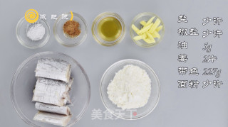 减肥版椒盐带鱼的做法步骤：1