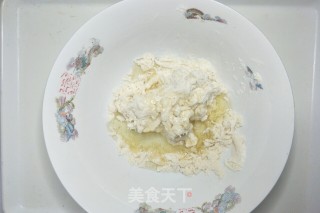 紫薯酥的做法步骤：3