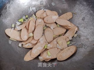 火腿番茄炒饭蛋的做法步骤：10