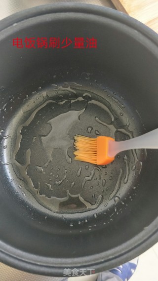 电饭煲闷蒜香小排的做法步骤：6