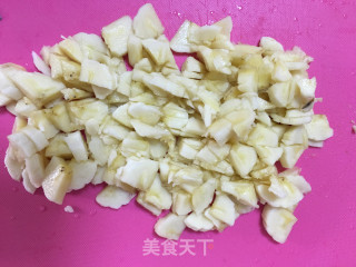 空气炸锅蛋挞皮版香蕉派的做法步骤：2