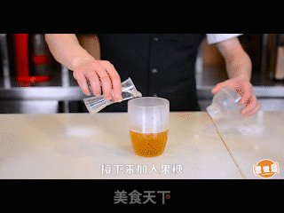 誉世晨饮品培训——芝士四季春教程的做法步骤：5