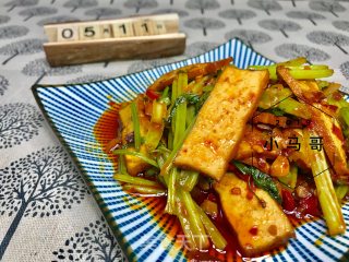 西芹炒香干#下饭菜的做法步骤：14