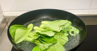 香菇小青菜#下饭菜的做法步骤：2