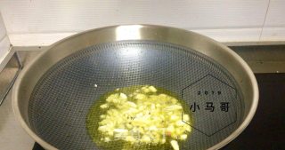 香菇小青菜#下饭菜的做法步骤：4