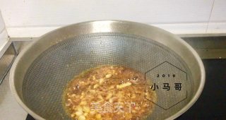 香菇小青菜#下饭菜的做法步骤：5