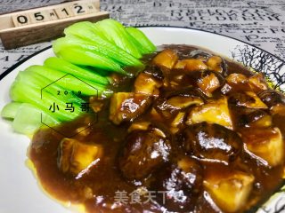香菇小青菜#下饭菜的做法步骤：12