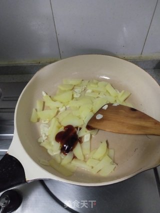 土豆炒菜心的做法步骤：11