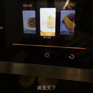 土豆胡萝卜丝饼的做法步骤：2