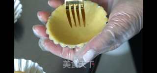 流心芝士塔的做法步骤：4
