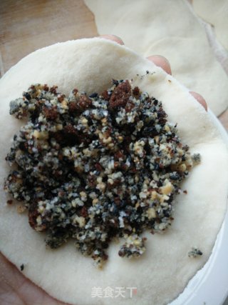 花生黑芝麻糖包的做法步骤：8