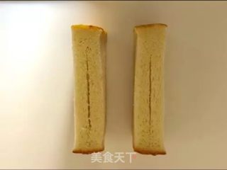 浓香蛋奶口袋包的做法步骤：1