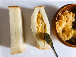 浓香蛋奶口袋包的做法步骤：4