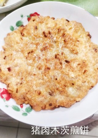香煎肉饼的做法步骤：4