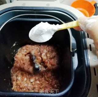 香菇肉圆的做法步骤：7