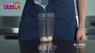 你不知道的荔枝饮品制作新做法的做法步骤：8