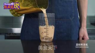 你不知道的荔枝饮品制作新做法的做法步骤：11