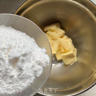 玛格丽特的做法步骤：3