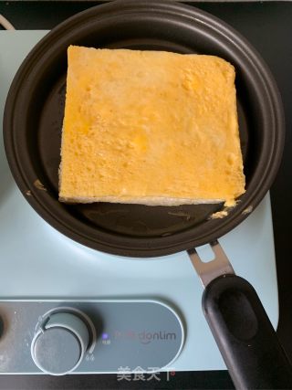 芒果酸奶吐司的做法步骤：7
