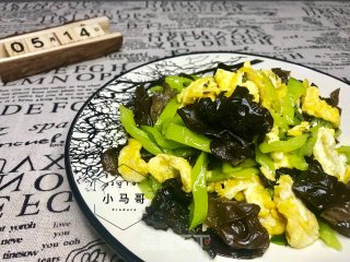 青椒木耳炒蛋#家常菜的做法步骤：10
