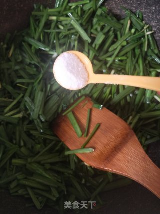 韭菜炒鸡蛋的做法步骤：3