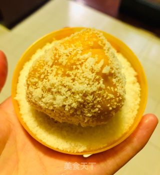 南瓜草莓大福的做法步骤：17