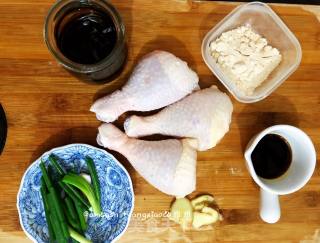 盐焗鸡腿肉的做法步骤：1