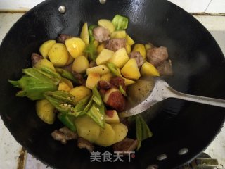 香菇炖土豆的做法步骤：11