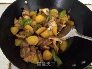 香菇炖土豆的做法步骤：13