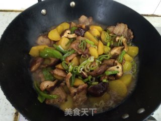 香菇炖土豆的做法步骤：15