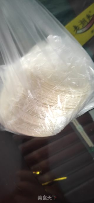 山芹菜牛肉饺子的做法步骤：6