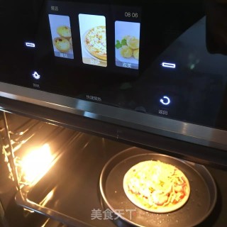 虾仁披萨的做法步骤：6