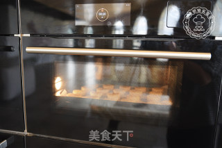 淡奶油司康的做法步骤：8