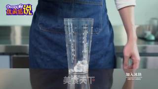 期待已久的霸气杨梅技术配方来了~的做法步骤：2